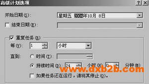 請添加描述