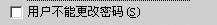 請添加描述