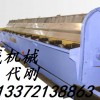 框絞機(jī) 籠絞機(jī) 絞線機(jī) 大拉機(jī) 拉絲機(jī) 框式絞線機(jī)