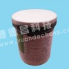 導磁膠A038