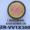 YJV,VV240,300,400,500平方電線電纜現貨