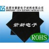 防靜電玻璃纖維板，防靜電玻纖板，防靜電纖維板，防靜電絕緣板