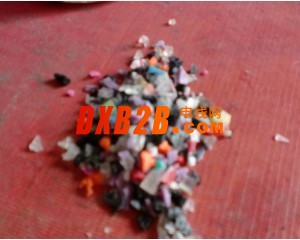 求購TPU破碎料
