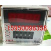 蘇州陽明SC-342計數器
