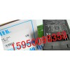 蘇州MC-461陽明計數器