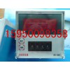 蘇州SC-342臺灣陽明FOTEK計數器