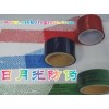 電碼商標 防偽標 防偽商標 防偽印刷 不干膠