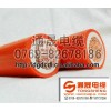 火牛線，火牛電纜，火牛軟電纜，火牛連接電纜,耐酸堿火牛線