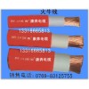 電鍍設備,機械設備,自動化設備,電路板廠專用火牛線
