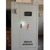 6KV發電機中性點消弧線圈