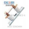 大量供應(yīng)RN2-10/0.5,RN2-10/0.5熔斷器廠家