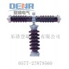 供應RXWO-35高壓熔斷器,RXWO-35高壓熔斷器型號