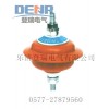 廠家直銷登瑞HY1.5W-0.28/1.3低壓避雷器,價格優