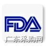 辦理電視機FDA認證，CE認證（ROHS認證）