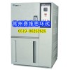 天津電線電纜高低溫試驗箱/天津線纜低溫測試儀