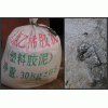 專業生產聚氯乙烯膠泥，嵌縫膩子密封膠，塑料膠泥，廠價直銷