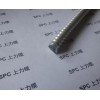 軟鎧裝耐高溫電纜SGARVV SGAKVV