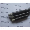 電機引接線 JXF JBHF 電機引出線
