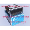 琦勝計數器CU-61K-N.CU-62K-N