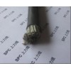 電站用控制電纜KEYH KEPYH