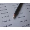 電站用計算機電纜 電站儀表電纜 RS485串口線