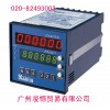專業代理銷售臺灣三碁計數器,三碁計米器,三碁計長儀