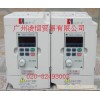 海利普變頻器HLP-C100/HLP-C1000D3721