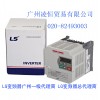 LG變頻器廣州一級代理商 LG變頻器sv008ig5-4