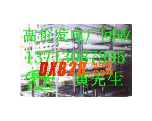 南方電網公司惠州供電局物資回收|深圳市電力物資回收