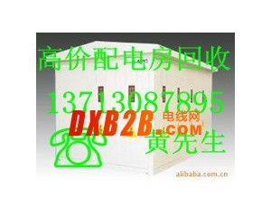 松崗廢舊電纜回收，石巖電纜回收，公明二手電纜回收