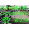 東莞廢舊電線，電纜，電子廢料高價回收13713087895