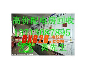 東莞收購廢電線、電纜-上門估價，100%滿意