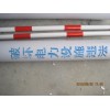 電纜保護套，斜拉線警示管，電信拉線護套