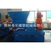 江蘇錐雙強制喂料機，錐雙喂料機（全套）