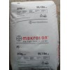 2458 PC 2858 德國拜耳 醫療級PC塑料