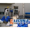 導(dǎo)熱油爐管道清洗劑_導(dǎo)熱油清洗劑_凱迪化工KD-L312