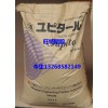 5VA級阻燃PC FIN-5000 開關插頭用聚碳酸酯