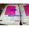 PA4T F11 耐高溫無鹵阻燃尼龍4T