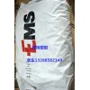 PA66塑膠原料 TV-3H 高耐熱尼龍66