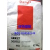 PA46塑膠原料 TE250F6 耐高溫尼龍46