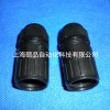 EPIN內螺紋尼龍電纜防水接頭（cable gland）