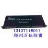 河南千兆網絡防雷器/鄭州百兆網絡信號防雷器/萬佳防雷