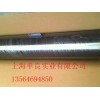 3M601B︱3M601B單面黑色膠帶=上海3M601B