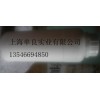 特價供應硅膠，PP,TPR,TPV處理劑