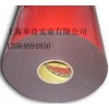現貨供應3M4611VHB雙面膠帶