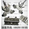 鑄造扁線滑輪,C30不銹鋼滑車,304走線小車