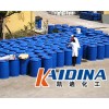 導熱油清洗劑