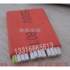 12芯0.75平方扁平電纜，12芯1.5平方扁電纜，屏蔽扁線