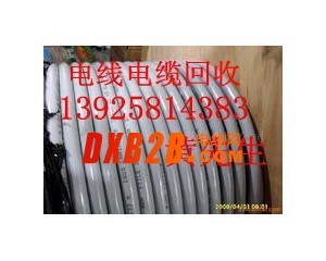 深圳南大電力物資回收|福田二手電力物資回收|鹽田變電站回收