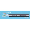 環威牌灰色非屏蔽數字通信網絡線HSYV4*2*0.46